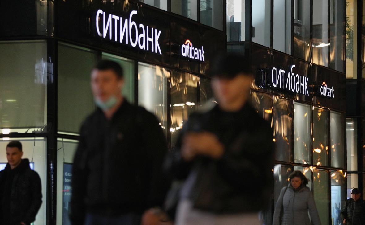 Ситибанк с 1 января прекратит начислять кешбэк и отменит ряд привилегий