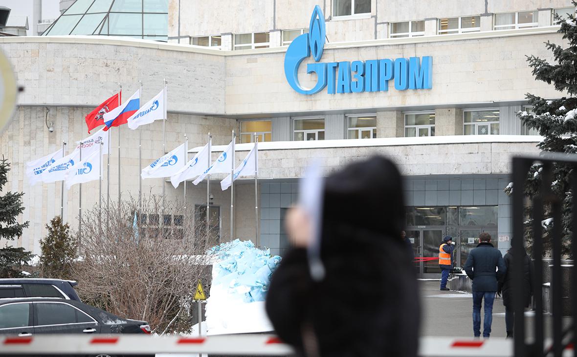  Молдавия перенаправит газ из России в Приднестровье 