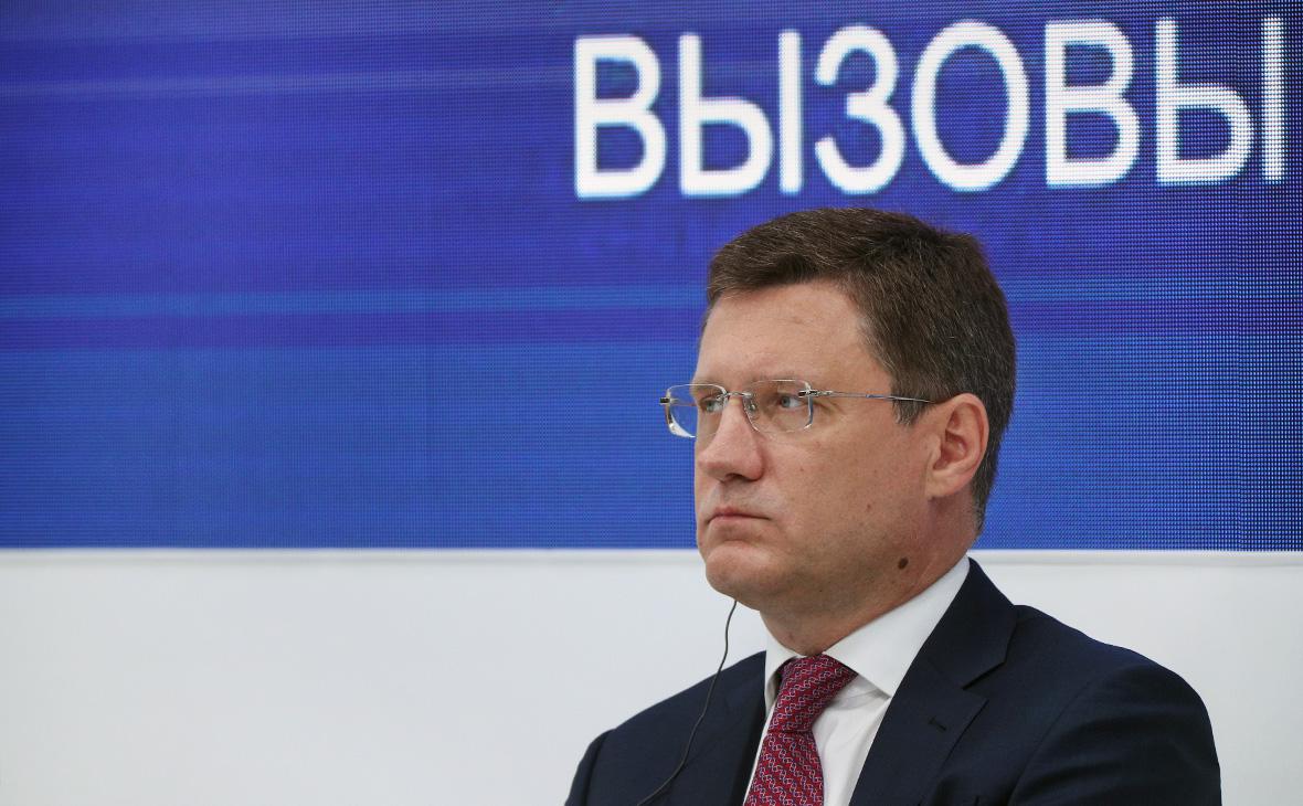 Новак заявил о планах запретить применение потолка цен на нефть