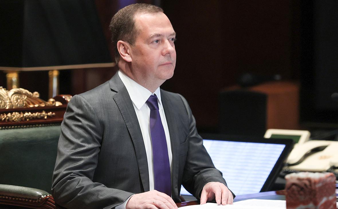 Медведев заявил о деградации Мюнхенской конференции по безопасности