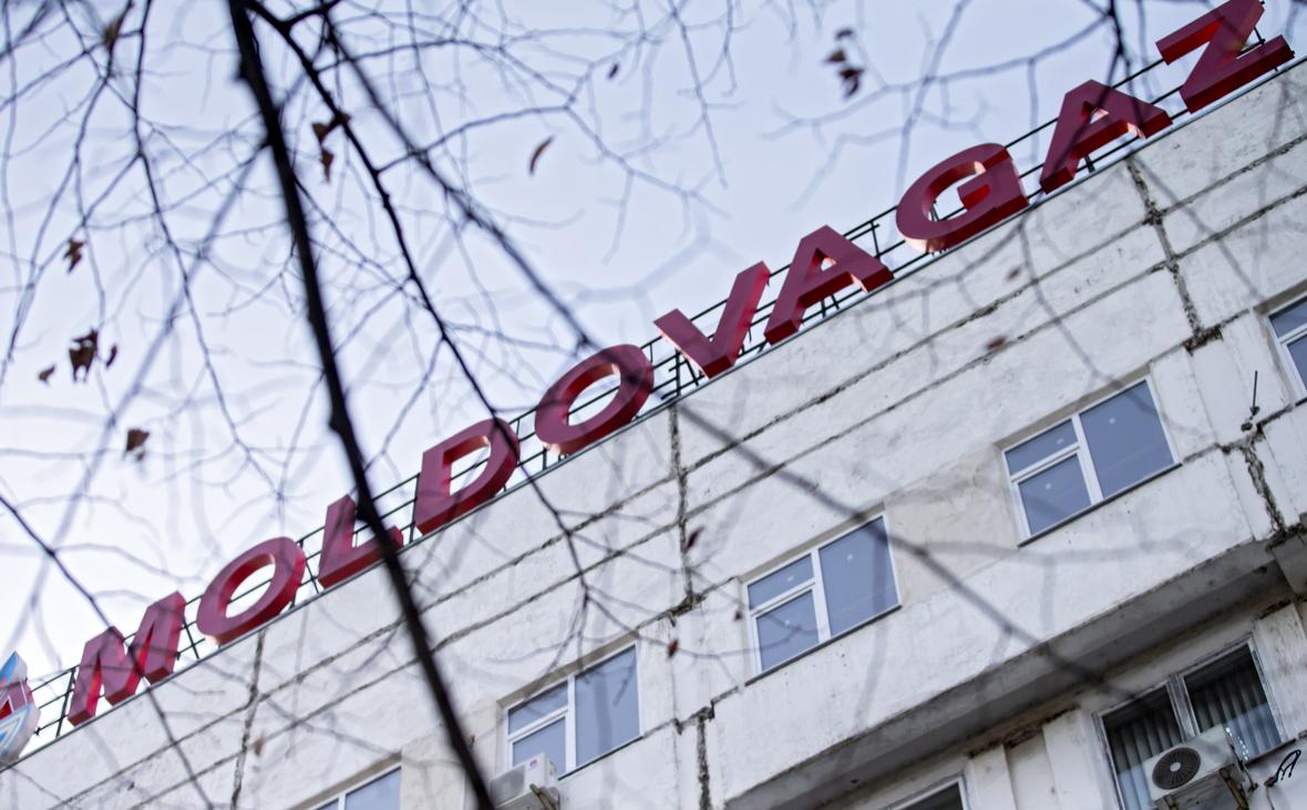 Молдавский министр сообщил о достижении независимости от российского газа