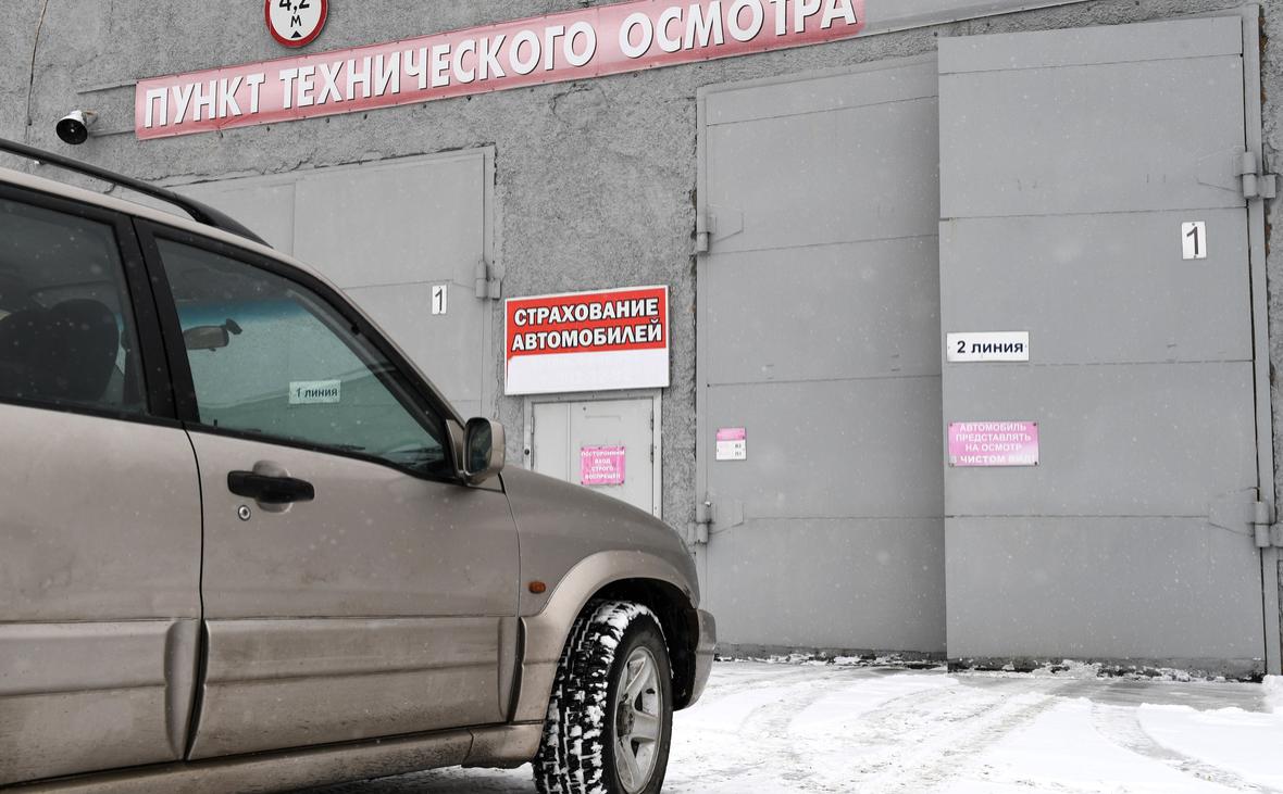 «Коммерсантъ» оценил рост стоимости техосмотра в регионах с 2023 года