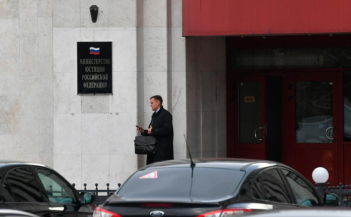  Верховный суд утвердил ликвидацию Федерации мигрантов России 
