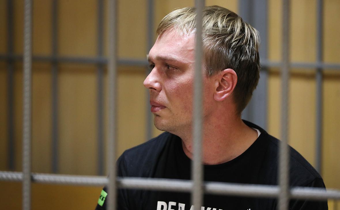 Суд взыскал с МВД в пользу Голунова 1,5 млн руб.