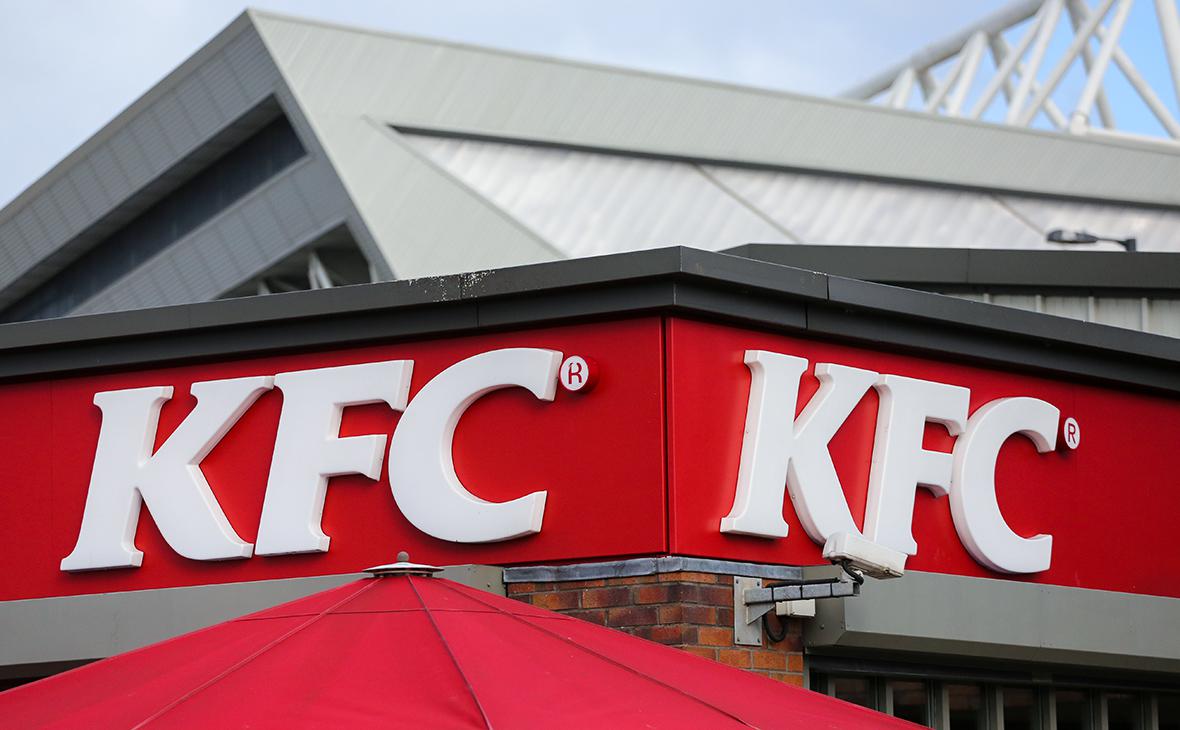 Польский франчайзи KFC продаст российский бизнес за €100 млн