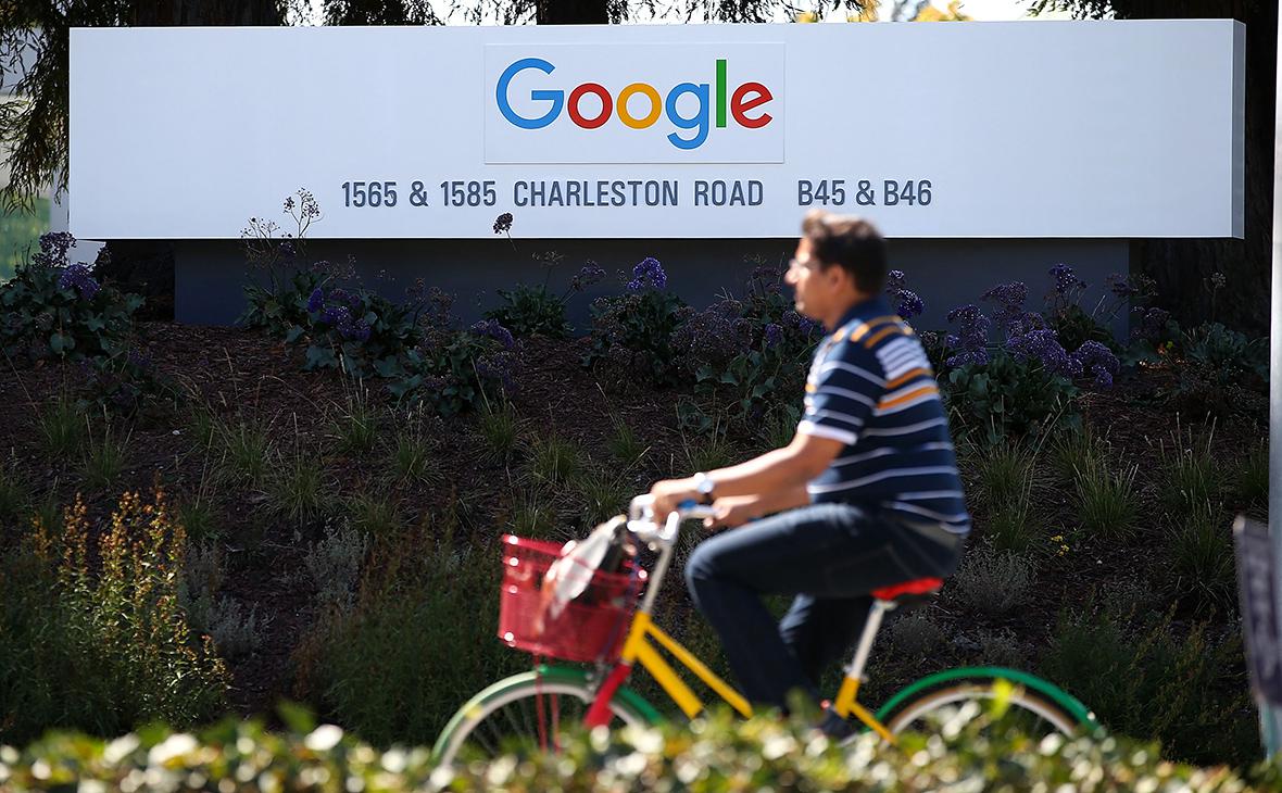  Google назвал самый популярный запрос в 2022 году 