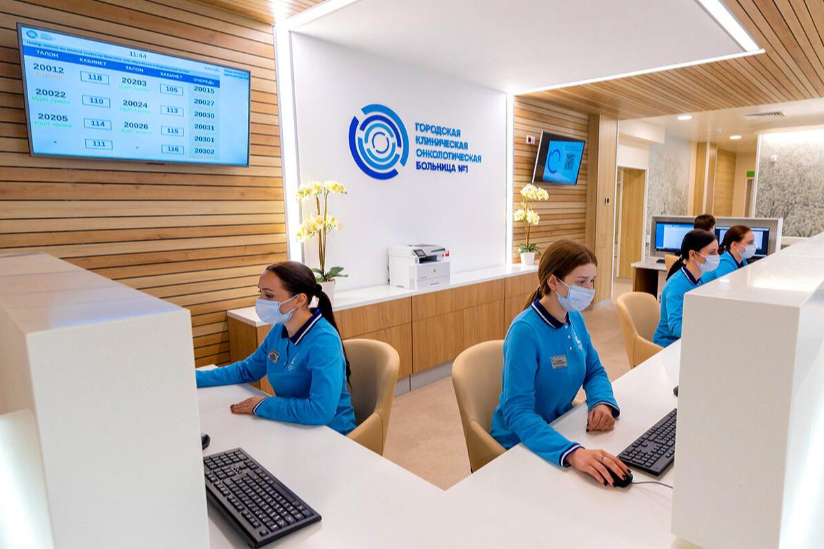  Как Москва совершенствует онкологическую помощь 