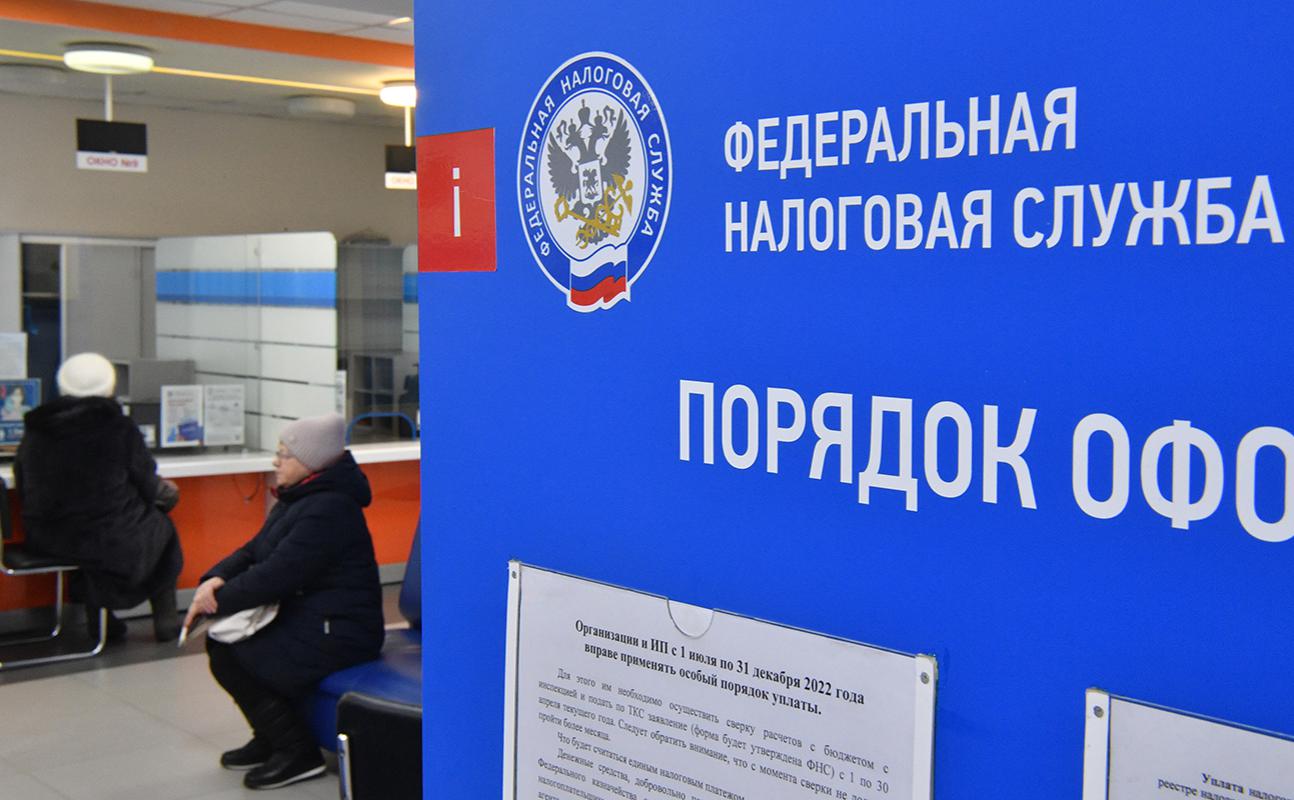 Что изменится в российских законах в 2023 году