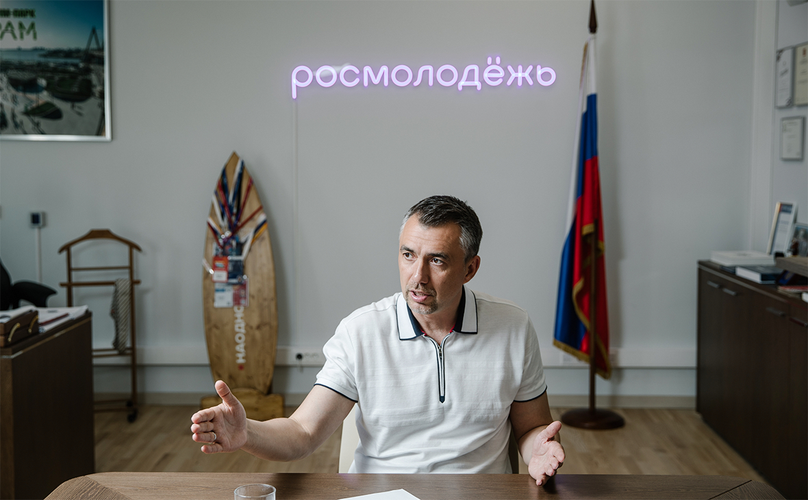  Как прошел первый съезд всероссийского детского движения 