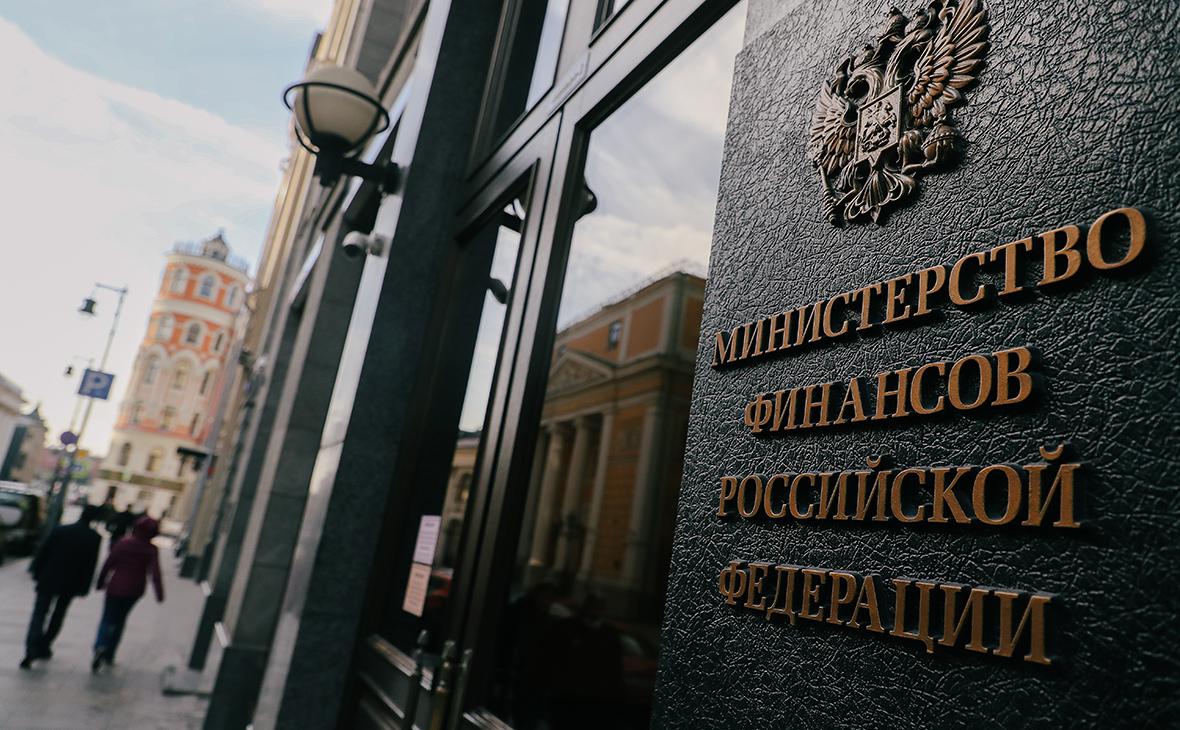  Правительство проверит расходы на нужды спецоперации 
