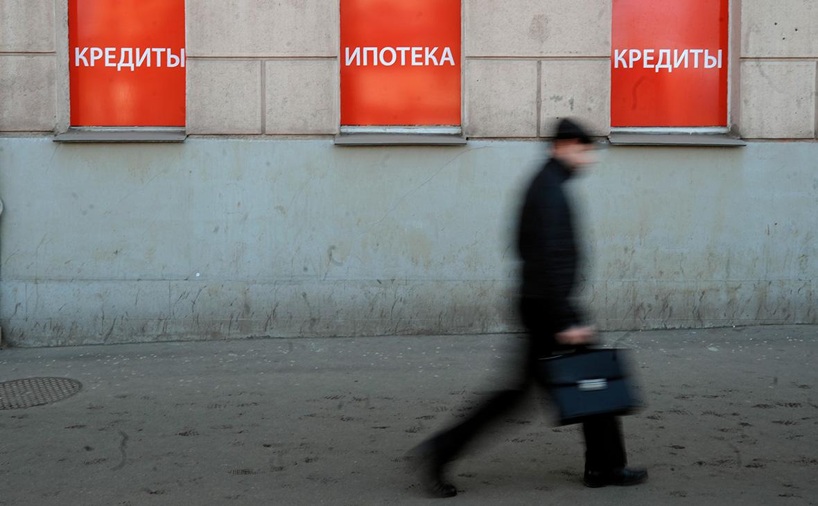  Как менялась ключевая ставка ЦБ за последние годы. Инфографика 