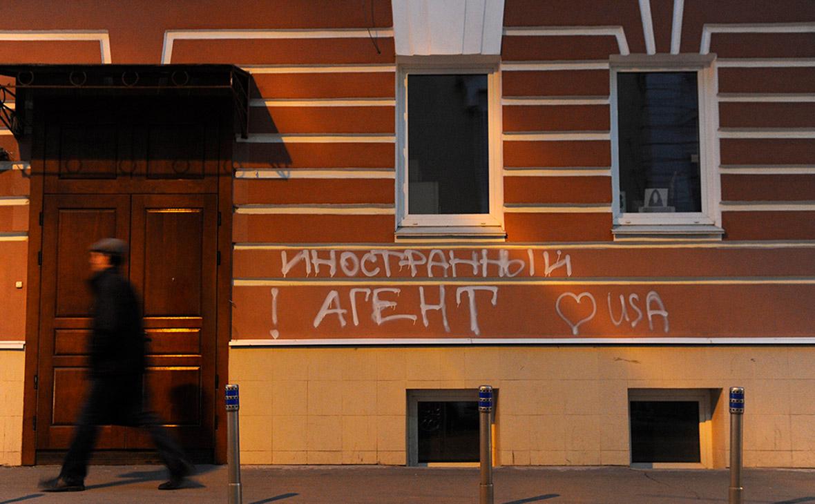  HeadHunter попал в реестр организаторов распространения информации 