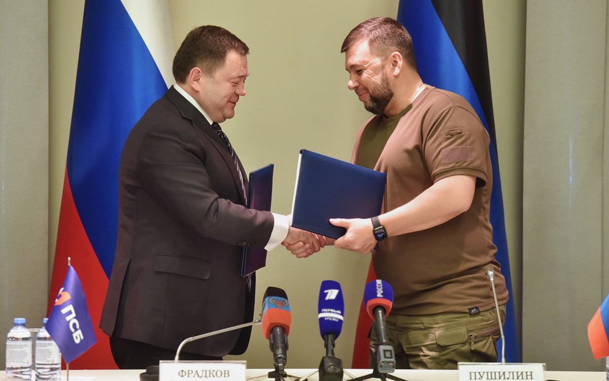 Оборонный госбанк ПСБ договорился о покупке СМП Банка у Ротенбергов