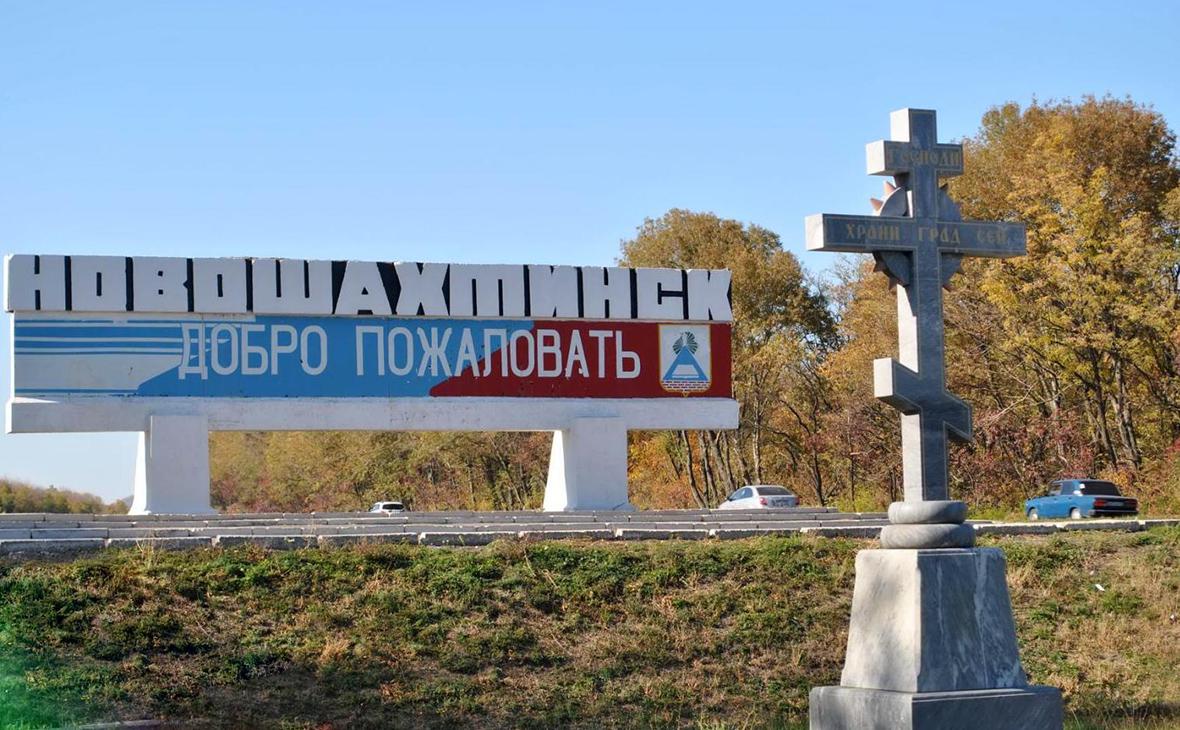 Власти Новошахтинска после стрельбы призвали жителей укрыться дома