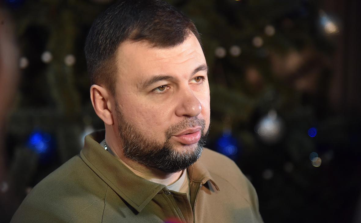 Пушилин сравнил с «Минском» упомянутый Лукашенко пакт о ненападении