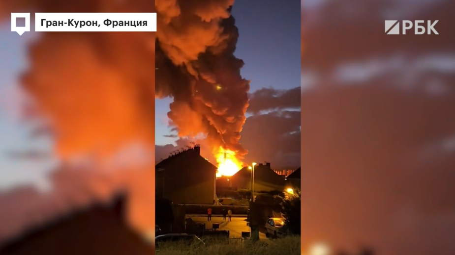 Во Франции загорелся склад с литиевыми батареями. Видео