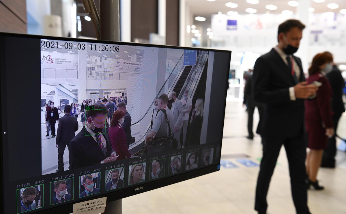 «Коммерсантъ» узнал о покупке российским IT-бизнесом юрлиц в Индии