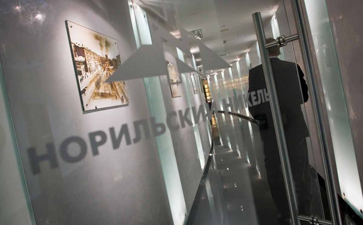  Менеджмент &laquo;Норникеля&raquo; предложил направить на дивиденды $1,5 млрд 
