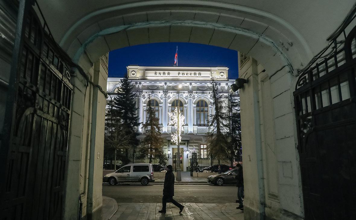 ЦБ сообщил об увеличении международных резервов на $2,6 млрд за неделю