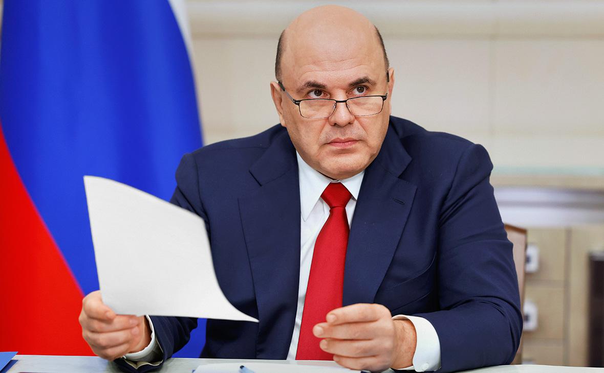  ТАСС и &laquo;РИА Новости&raquo; назвали вероятную дату послания Путина 
