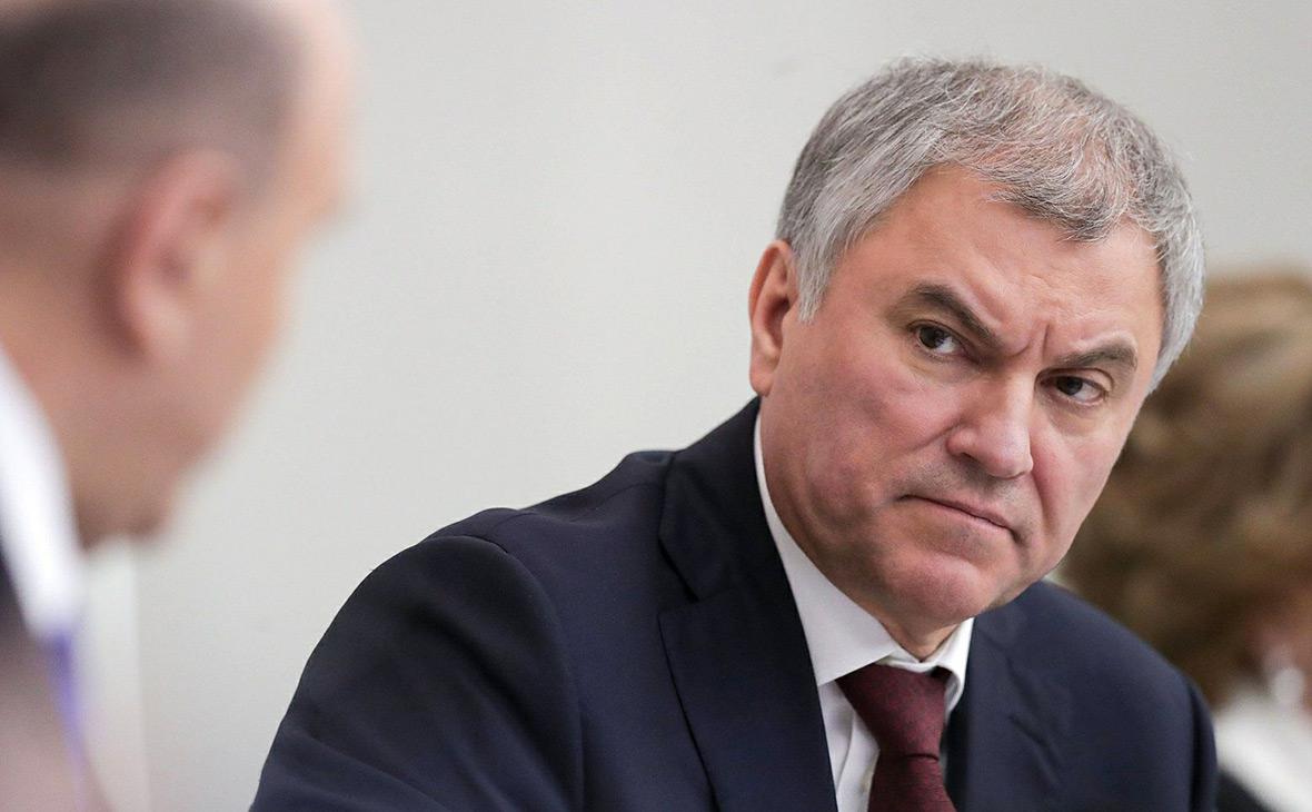 Володин запустил опрос о запрете продажи энергетиков детям