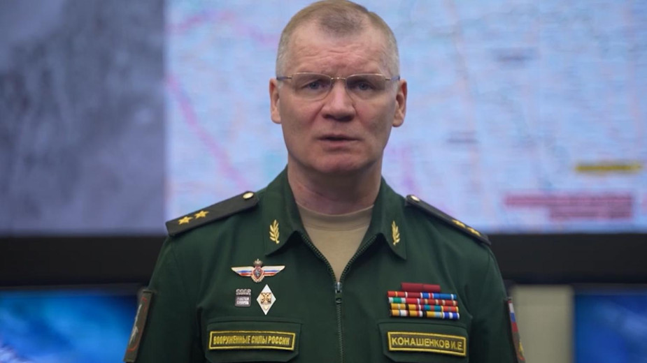Минобороны сообщило о наступлении на донецком направлении