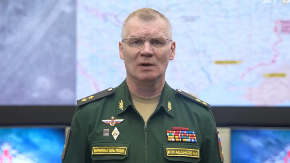 Минобороны России сообщило о взятии Двуречья в ДНР