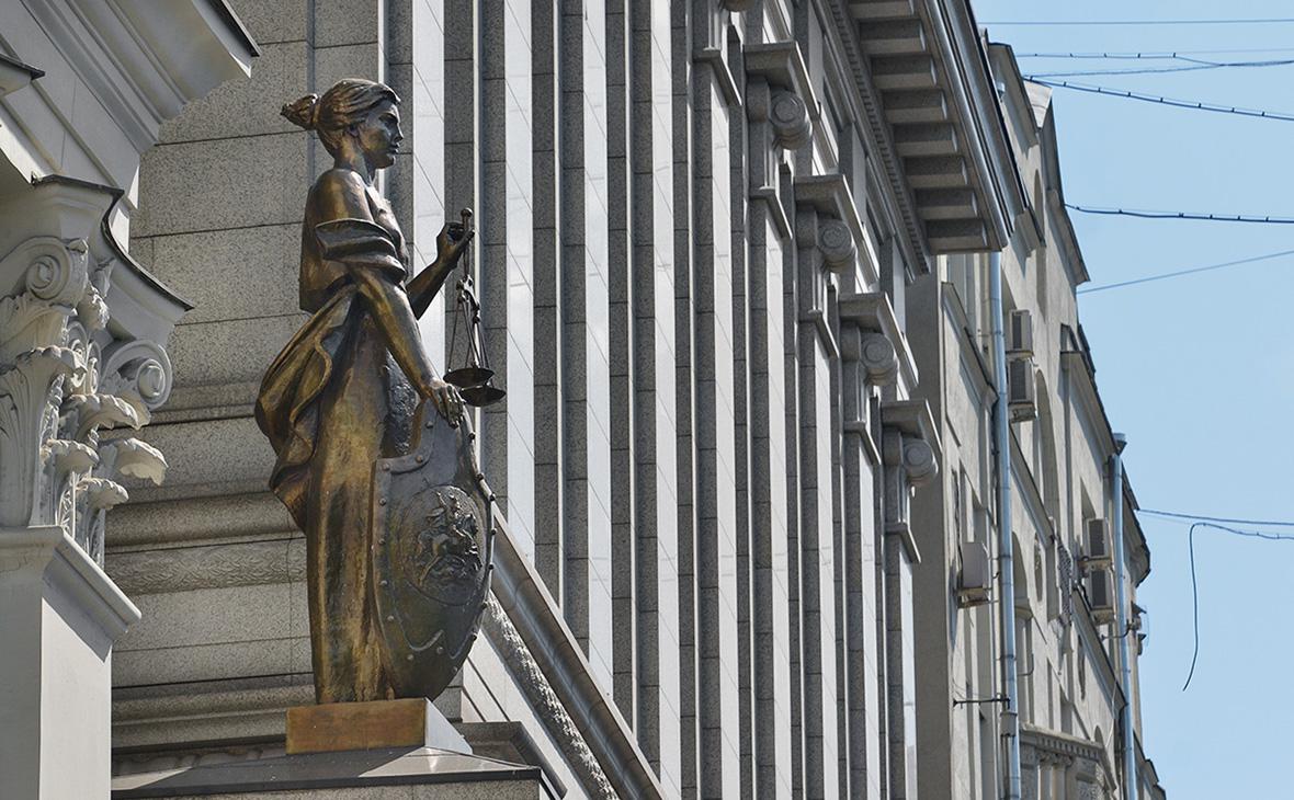 Верховный суд запретил организацию «Маньяки. Культ убийств»