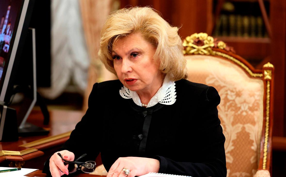  Украинский омбудсмен сообщил о возможной встрече с Москальковой в январе 