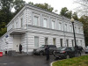 Мэрия выселит Центр Андрея Сахарова из помещений в центре Москвы