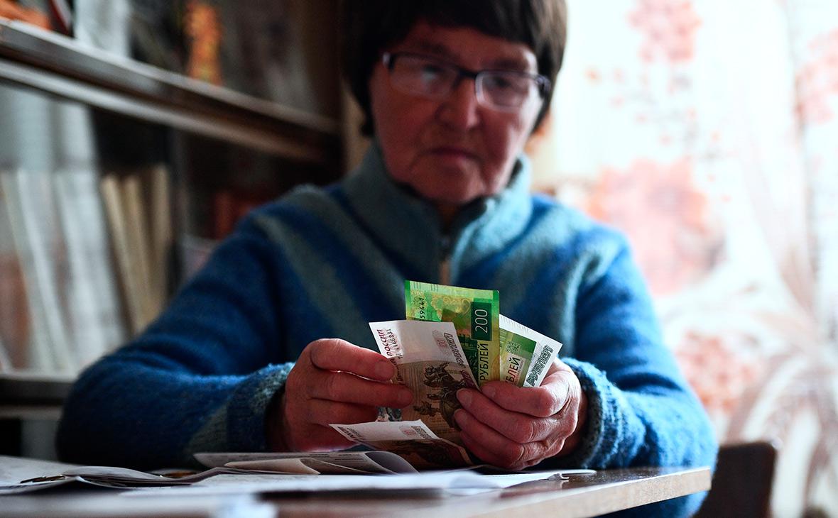 Правительство утвердило индексацию на 11,9% некоторых социальных выплат