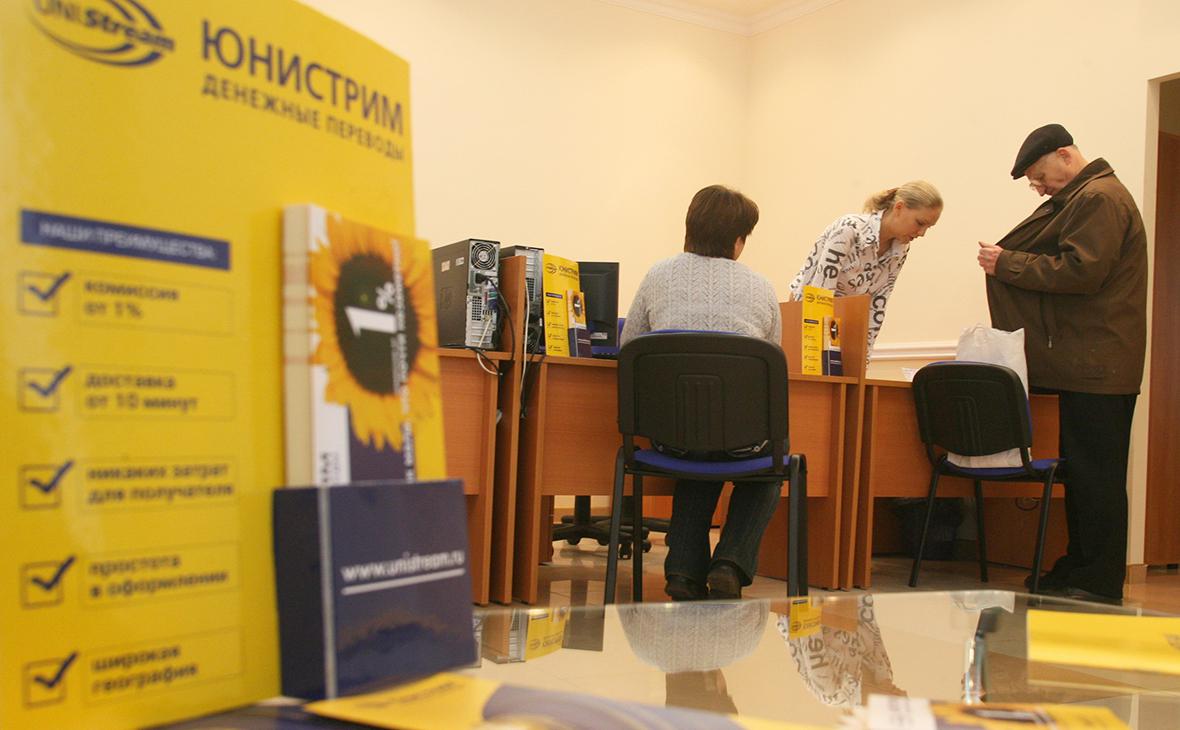  Физлица перевели рекордную сумму из России в Киргизию в 2022 году 