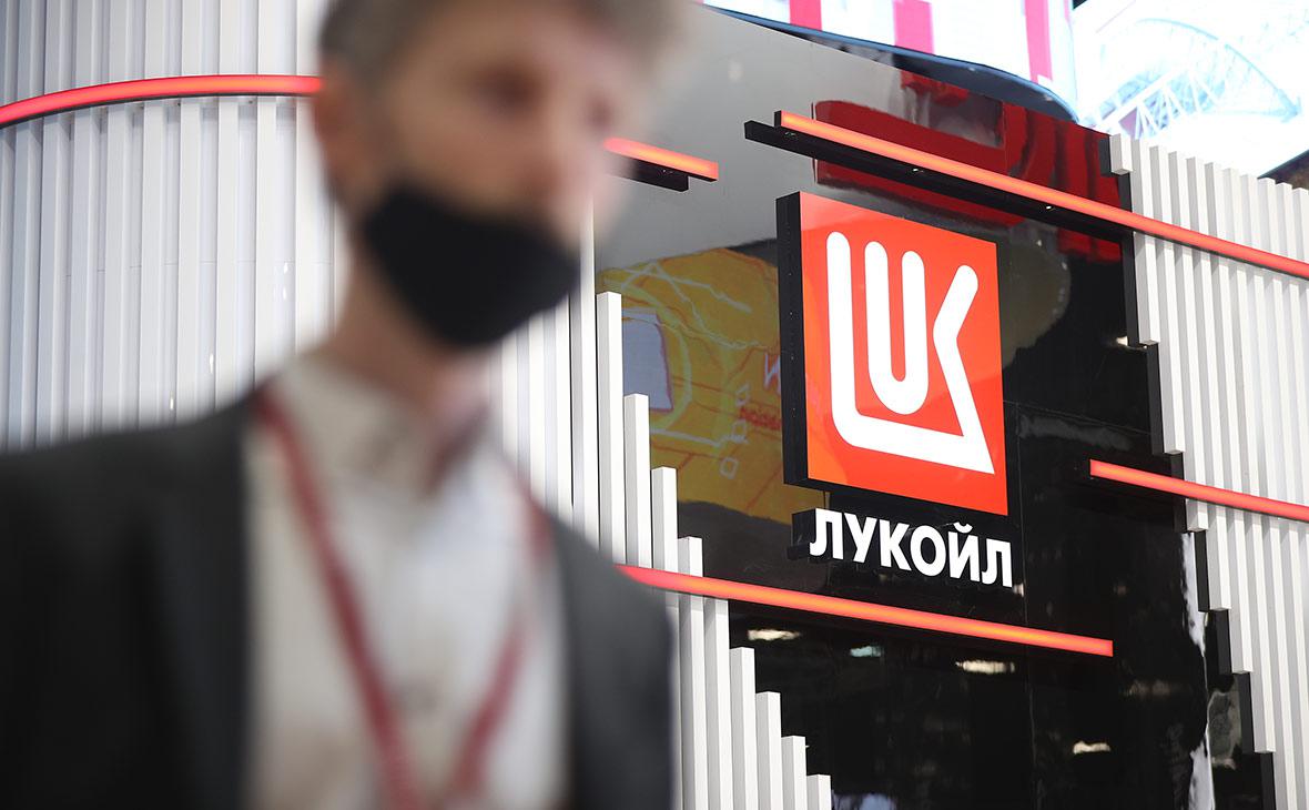 ЛУКОЙЛ договорился о продаже НПЗ в Италии