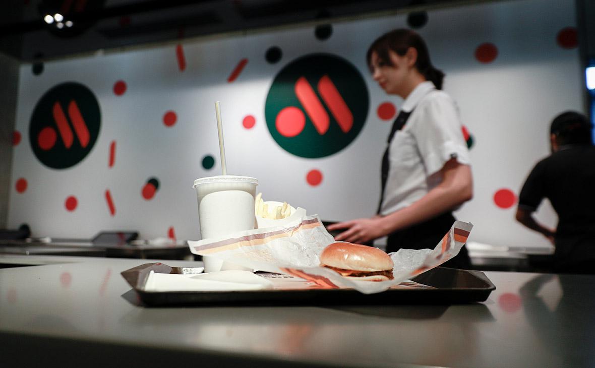  Bloomberg узнал о планах McDonald's уйти из Казахстана 