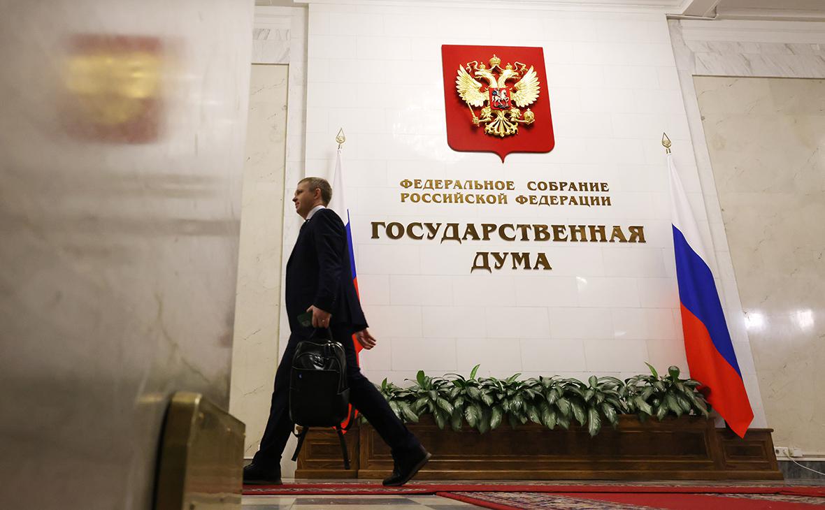 Володин заявил о проработке идеи о конфискациях у уехавших россиян