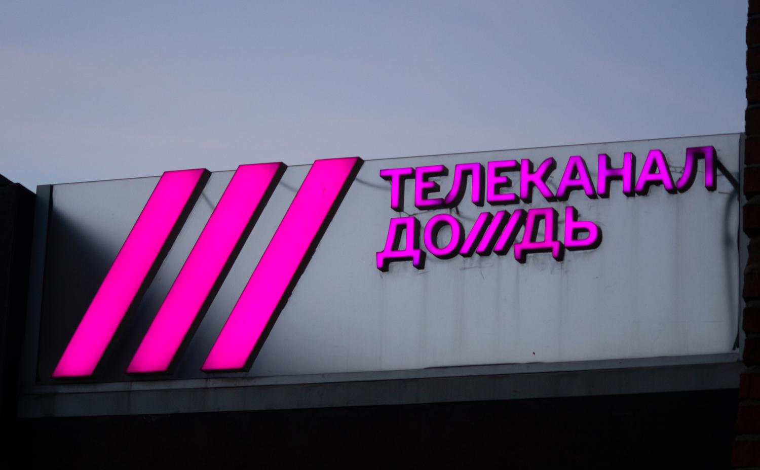  В Латвии предложили приостановить действие закона о репатриации 