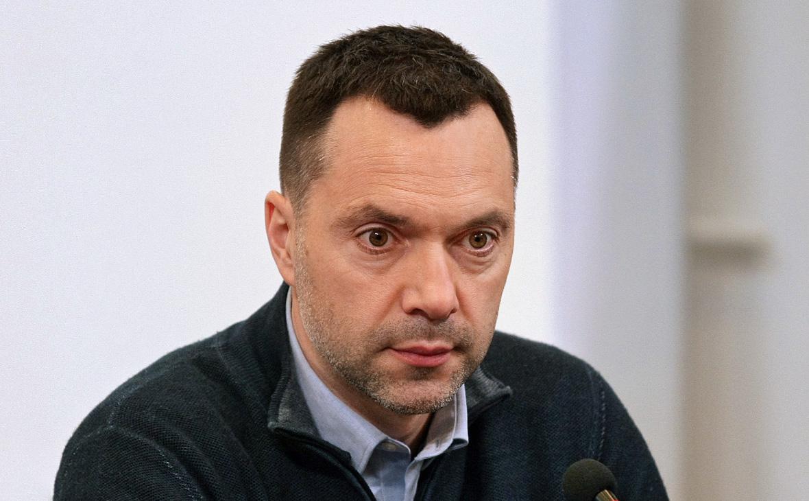 Арестович предупредил о новой угрозе для Украины после окончания боев