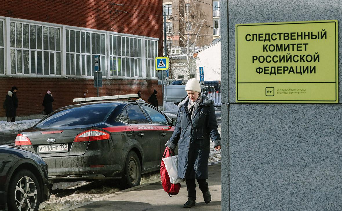 СК начал проверку избиения преподавателем школьника на юго-востоке Москвы