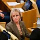 Депутат извинилась за слова о признании антипрививочников экстремистами