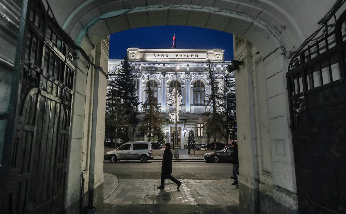 Bloomberg узнал о штрафах за непредоставление данных об активах России