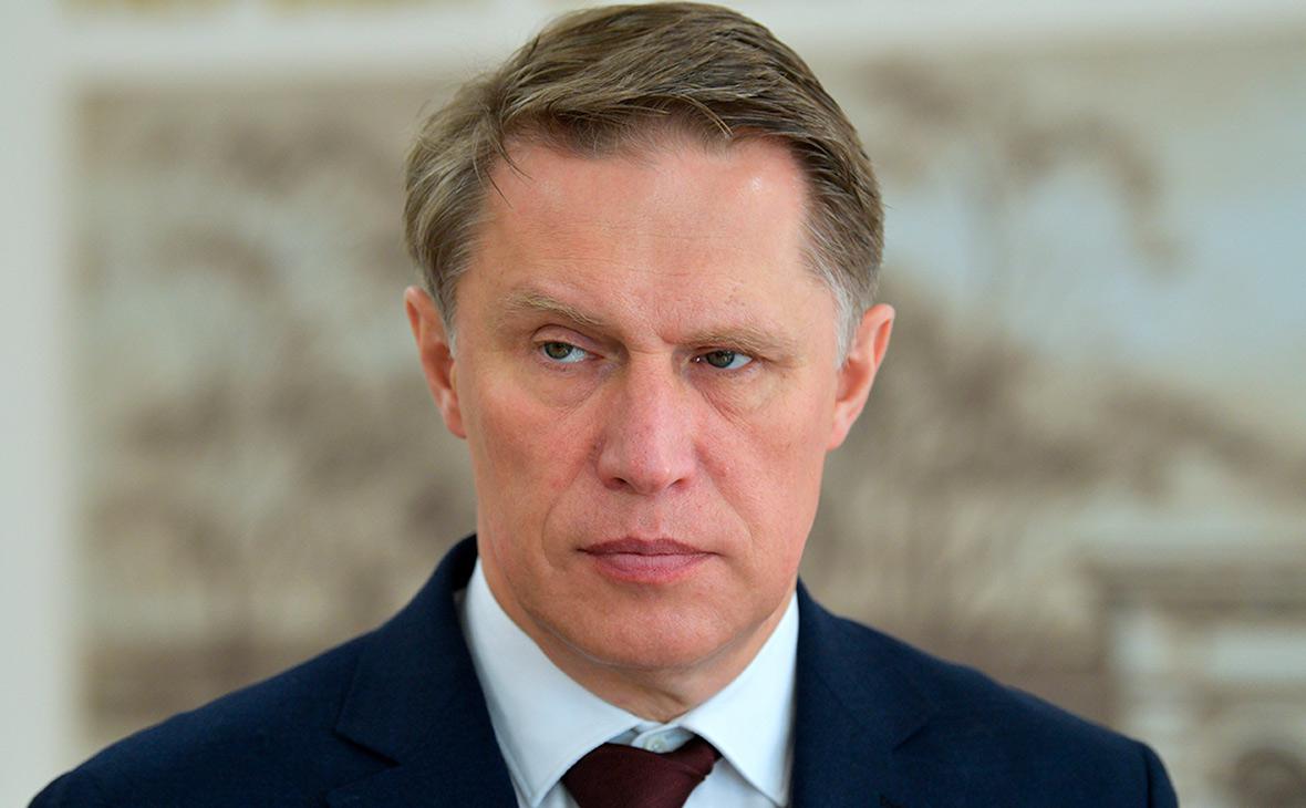 Мурашко объяснил необходимость сохранять отношения России и ВОЗ