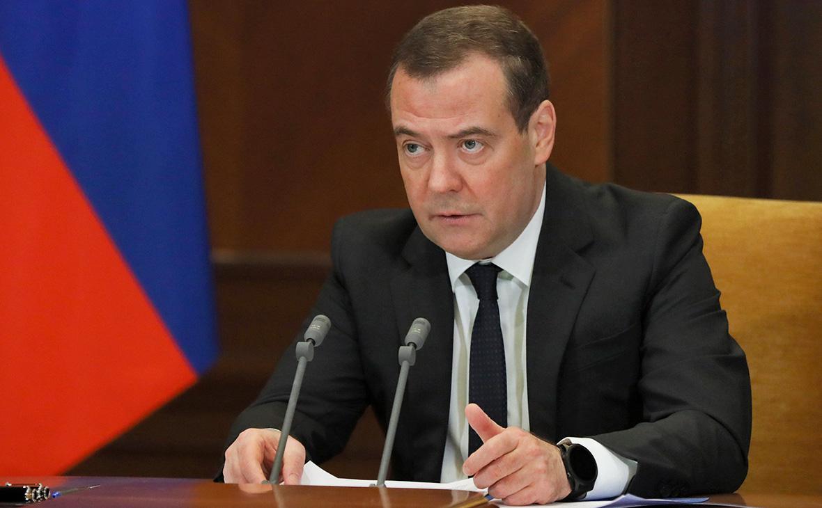  Медведев назвал вопрос существования России вопросом для всей цивилизации 