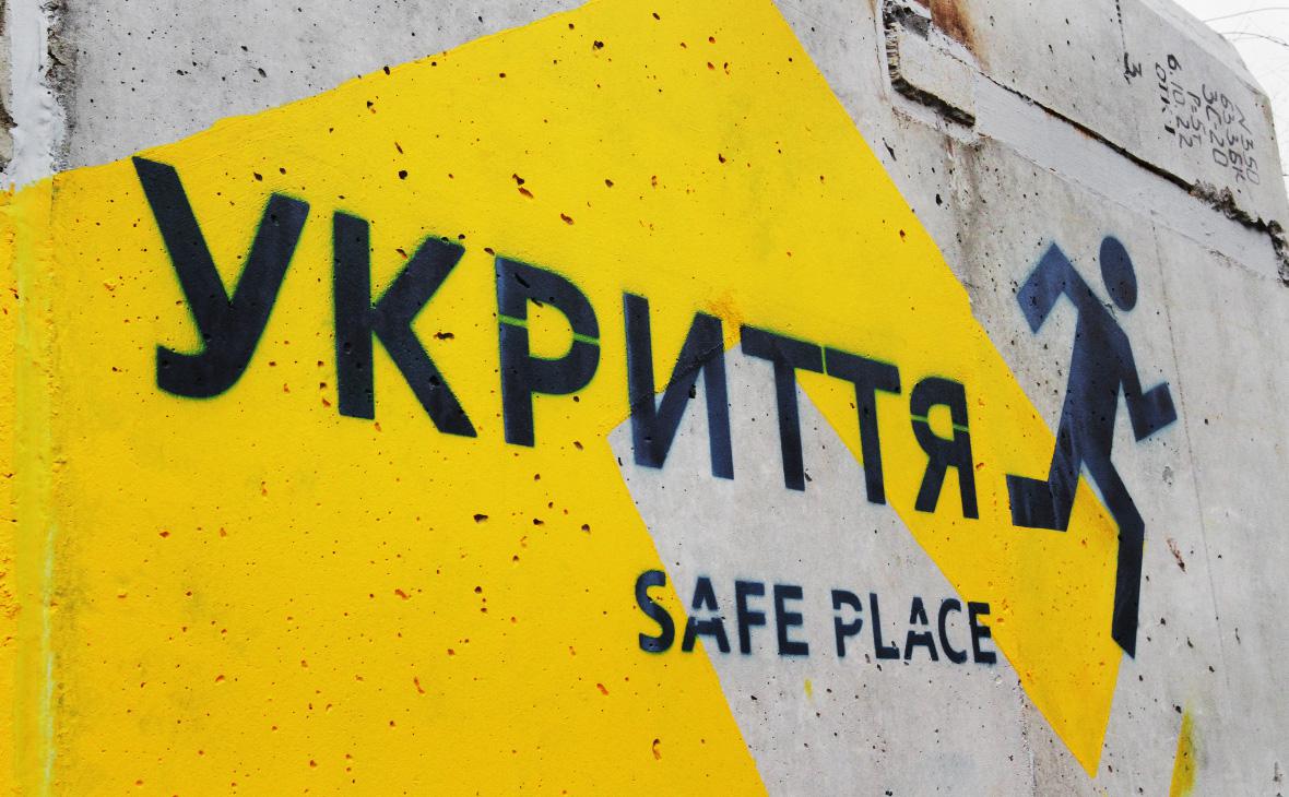 В нескольких областях Украины объявили воздушную тревогу