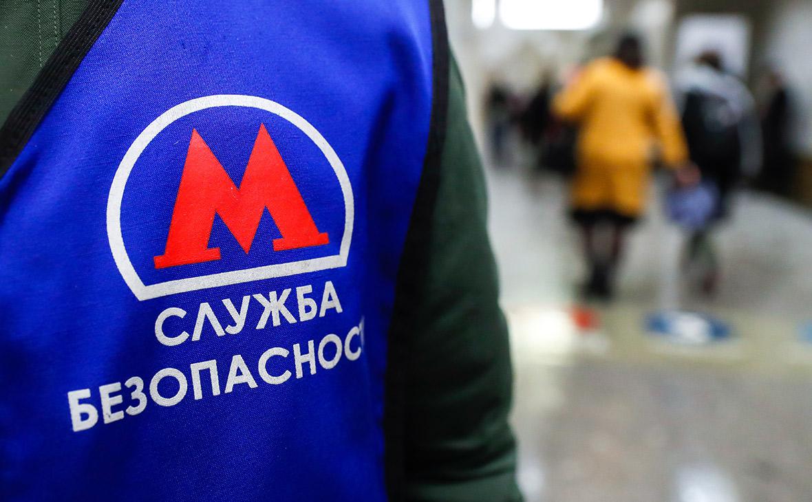  Основателя издательского дома &laquo;Умма&raquo; приговорили к 17 годам колонии 