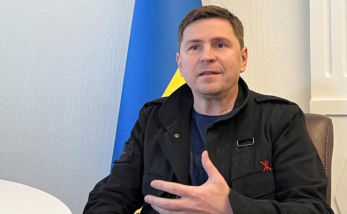 Подоляк рассказал, для чего Киев применяет предоставленное Западом оружие