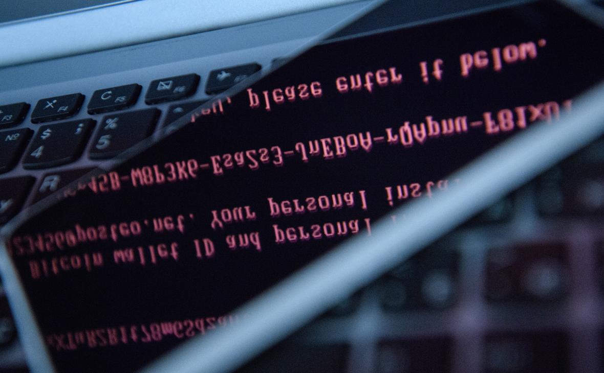  CNN сообщил об утечке данных из облачного сервиса Пентагона 