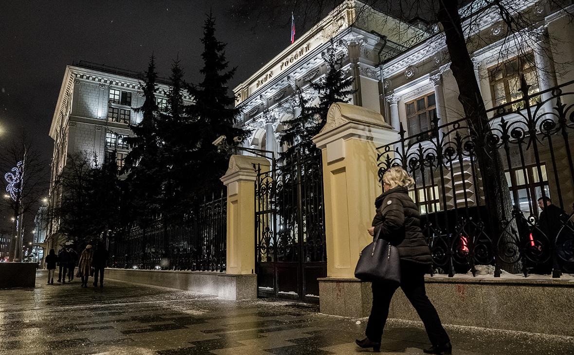 Германия заморозила €5,32 млрд российских активов за год конфликта