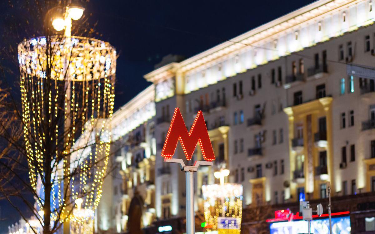  В Москве раскрыли названия семи новых станций метро 