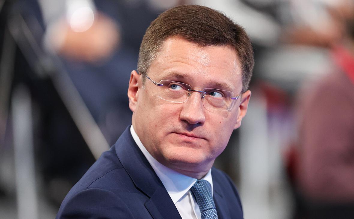 Новак увидел в решении ЕС легализацию серых схем по нефтепродуктам