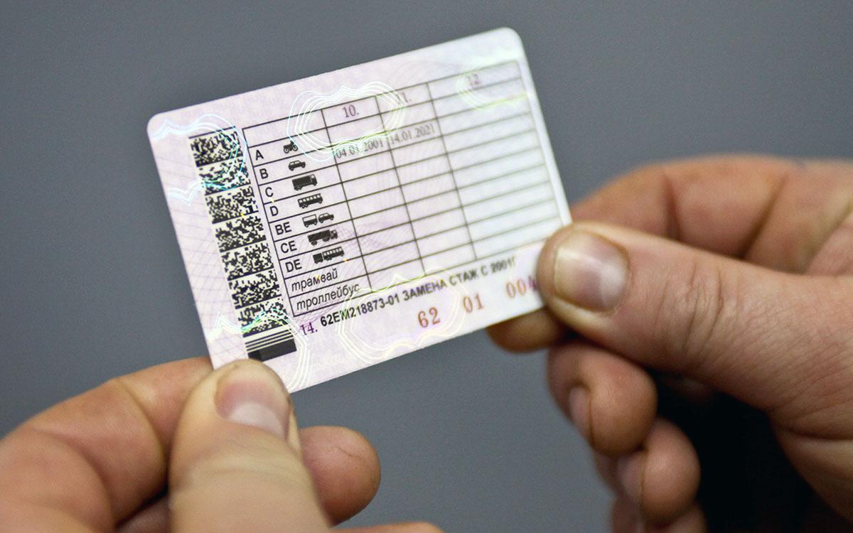  На светофорах появится новый сигнал&nbsp;&mdash; &laquo;белый пешеход&raquo; 